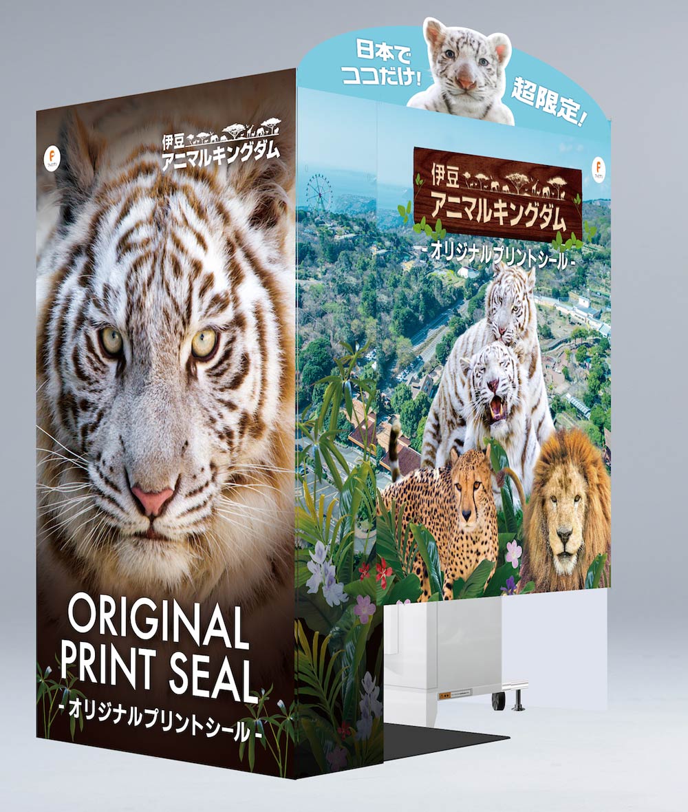 施設ページ